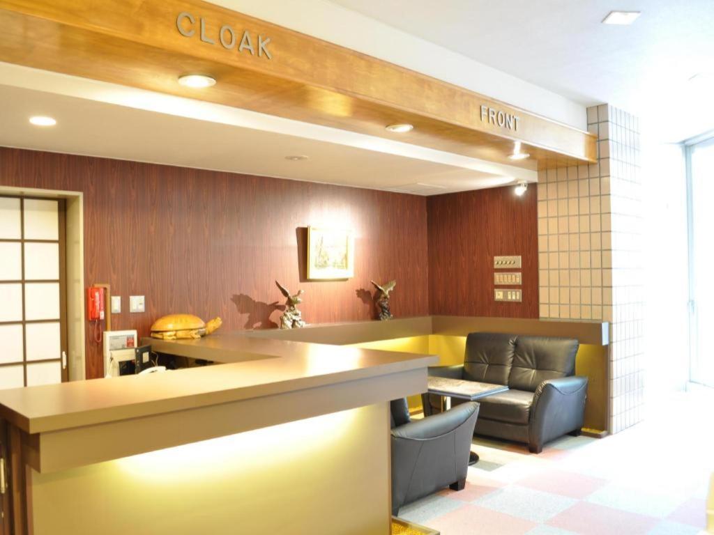 Ryobou Hanaemi Hotel Отару Экстерьер фото